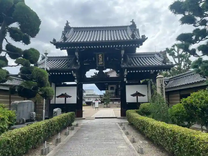 大念佛寺の{uncategorized: "未分類", other: "その他", undefined: "問題あり", building: "その他建物", grave: "お墓", sacred_gate: "鳥居", guardian: "狛犬", statue: "像", buddha: "仏像", history: "歴史", nature: "自然", garden: "庭園", animal: "動物", pagoda: "塔", temizu: "手水舎", mountain_gate: "山門・神門", sanctuary: "本殿・本堂", subordinate: "末社・摂社", art: "芸術", scenery: "景色", jizo: "地蔵", ema: "絵馬", goshuin: "御朱印", omikuji: "おみくじ", items: "授与品その他", amulet: "お守り", goshuincho: "御朱印帳", eats: "食事", festival: "お祭り", votive_dance: "神楽", shichigosan: "七五三参", wedding: "結婚式", experience: "体験その他", initially: "初詣", around: "周辺", anti_infection: "感染症対策"}