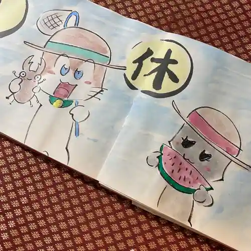  鳳仙寺の御朱印