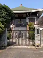 慶林寺(千葉県)