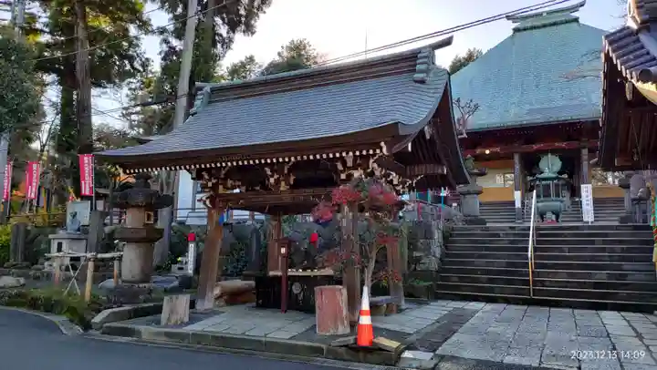 金乗院放光寺(埼玉県)