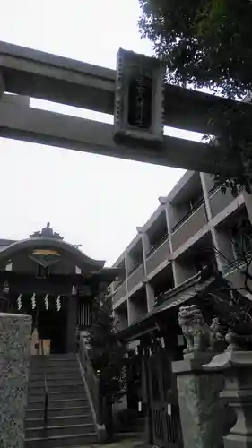 神楽坂若宮八幡神社の鳥居