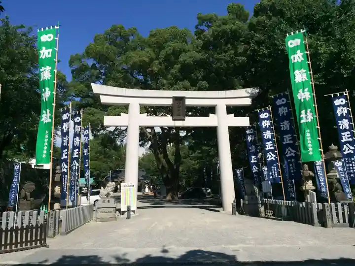 加藤神社(熊本県)