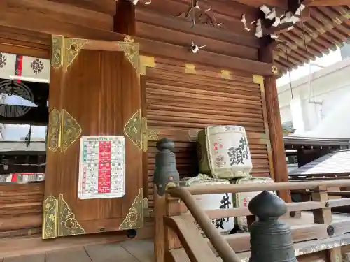 下谷神社(東京都)