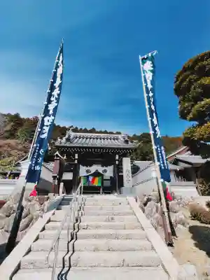 徳永寺の{uncategorized: "未分類", other: "その他", undefined: "問題あり", building: "その他建物", grave: "お墓", sacred_gate: "鳥居", guardian: "狛犬", statue: "像", buddha: "仏像", history: "歴史", nature: "自然", garden: "庭園", animal: "動物", pagoda: "塔", temizu: "手水舎", mountain_gate: "山門・神門", sanctuary: "本殿・本堂", subordinate: "末社・摂社", art: "芸術", scenery: "景色", jizo: "地蔵", ema: "絵馬", goshuin: "御朱印", omikuji: "おみくじ", items: "授与品その他", amulet: "お守り", goshuincho: "御朱印帳", eats: "食事", festival: "お祭り", votive_dance: "神楽", shichigosan: "七五三参", wedding: "結婚式", experience: "体験その他", initially: "初詣", around: "周辺", anti_infection: "感染症対策"}