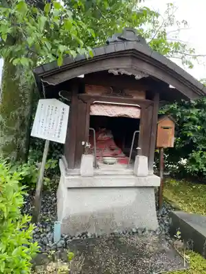 報恩寺(京都府)