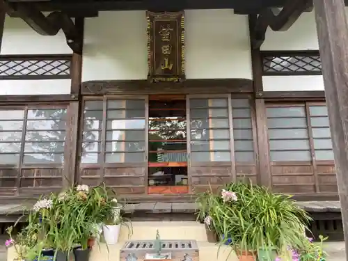 仏行寺（佛行寺）のその他建物