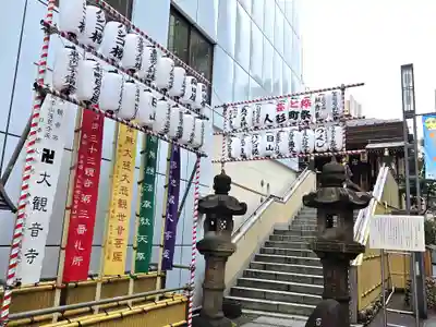 大観音寺のその他建物