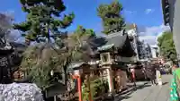安井金比羅宮(京都府)