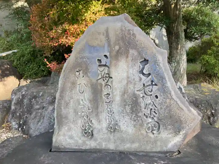 金剛院のその他建物