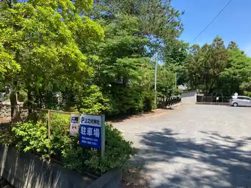 上之村神社(埼玉県)