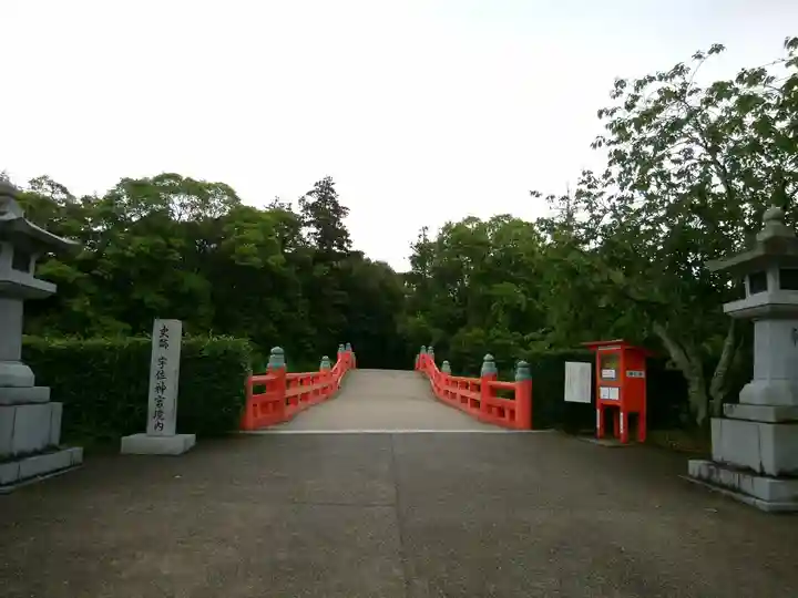 宇佐神宮の景色