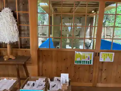 海士潜女神社(三重県)