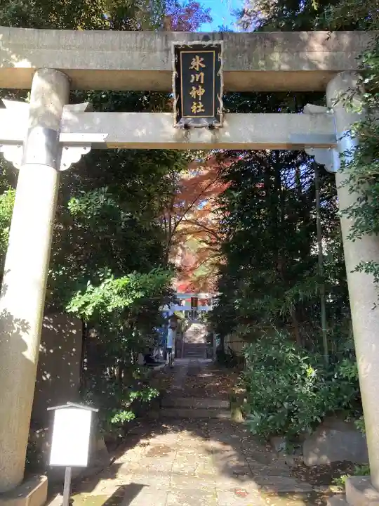 東新町氷川神社(東京都)