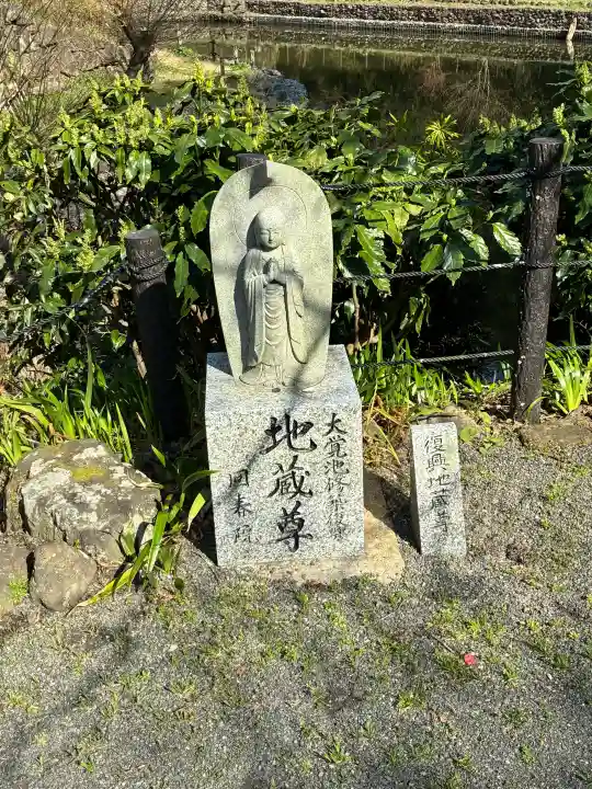 回春院の{uncategorized: "未分類", other: "その他", undefined: "問題あり", building: "その他建物", grave: "お墓", sacred_gate: "鳥居", guardian: "狛犬", statue: "像", buddha: "仏像", history: "歴史", nature: "自然", garden: "庭園", animal: "動物", pagoda: "塔", temizu: "手水舎", mountain_gate: "山門・神門", sanctuary: "本殿・本堂", subordinate: "末社・摂社", art: "芸術", scenery: "景色", jizo: "地蔵", ema: "絵馬", goshuin: "御朱印", omikuji: "おみくじ", items: "授与品その他", amulet: "お守り", goshuincho: "御朱印帳", eats: "食事", festival: "お祭り", votive_dance: "神楽", shichigosan: "七五三参", wedding: "結婚式", experience: "体験その他", initially: "初詣", around: "周辺", anti_infection: "感染症対策"}