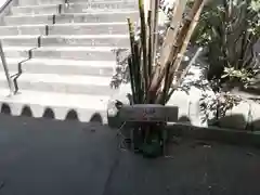 洲崎神社の建物その他