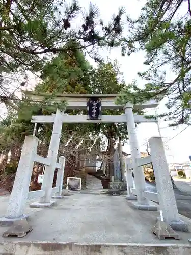 金峰神社(青森県)