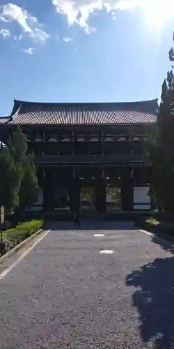 東福禅寺（東福寺）の山門・神門