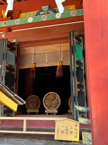 久能山東照宮の{uncategorized: "未分類", other: "その他", undefined: "問題あり", building: "その他建物", grave: "お墓", sacred_gate: "鳥居", guardian: "狛犬", statue: "像", buddha: "仏像", history: "歴史", nature: "自然", garden: "庭園", animal: "動物", pagoda: "塔", temizu: "手水舎", mountain_gate: "山門・神門", sanctuary: "本殿・本堂", subordinate: "末社・摂社", art: "芸術", scenery: "景色", jizo: "地蔵", ema: "絵馬", goshuin: "御朱印", omikuji: "おみくじ", items: "授与品その他", amulet: "お守り", goshuincho: "御朱印帳", eats: "食事", festival: "お祭り", votive_dance: "神楽", shichigosan: "七五三参", wedding: "結婚式", experience: "体験その他", initially: "初詣", around: "周辺", anti_infection: "感染症対策"}