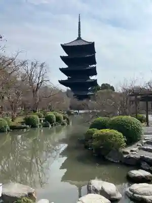東寺(教王護国寺)の塔