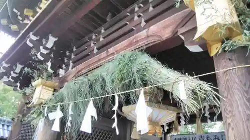 北野天満宮のその他建物