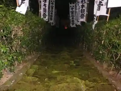 杉本寺のその他建物