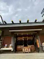 芝大神宮(東京都)