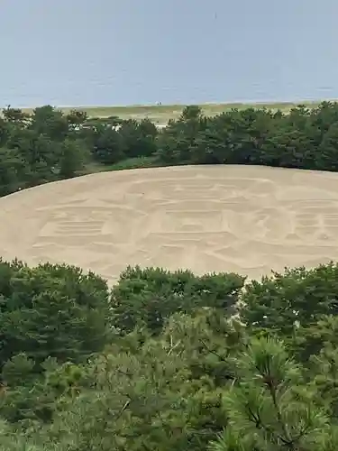 高屋神社(香川県)