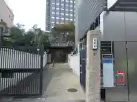 光専寺(東京都)