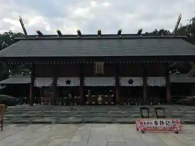 櫻木神社の本殿・本堂