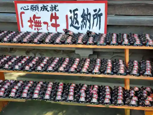  高鳥天満宮(群馬県)