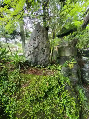 涌釜神社の建物その他