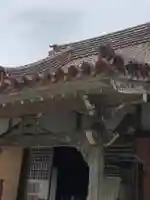 金武観音寺(沖縄県)