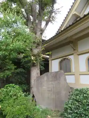 長命寺のその他建物