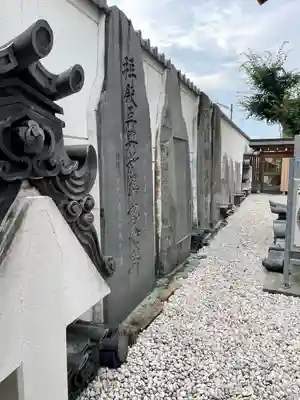 甲斐奈神社(山梨県)