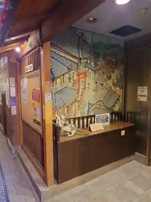 法善寺(大阪府)