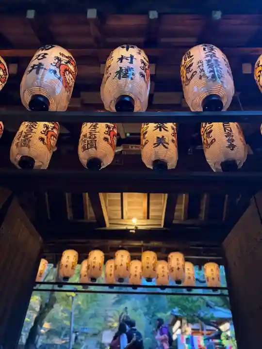 高台寺(高台寿聖禅寺・高臺寺)の{uncategorized: "未分類", other: "その他", undefined: "問題あり", building: "その他建物", grave: "お墓", sacred_gate: "鳥居", guardian: "狛犬", statue: "像", buddha: "仏像", history: "歴史", nature: "自然", garden: "庭園", animal: "動物", pagoda: "塔", temizu: "手水舎", mountain_gate: "山門・神門", sanctuary: "本殿・本堂", subordinate: "末社・摂社", art: "芸術", scenery: "景色", jizo: "地蔵", ema: "絵馬", goshuin: "御朱印", omikuji: "おみくじ", items: "授与品その他", amulet: "お守り", goshuincho: "御朱印帳", eats: "食事", festival: "お祭り", votive_dance: "神楽", shichigosan: "七五三参", wedding: "結婚式", experience: "体験その他", initially: "初詣", around: "周辺", anti_infection: "感染症対策"}