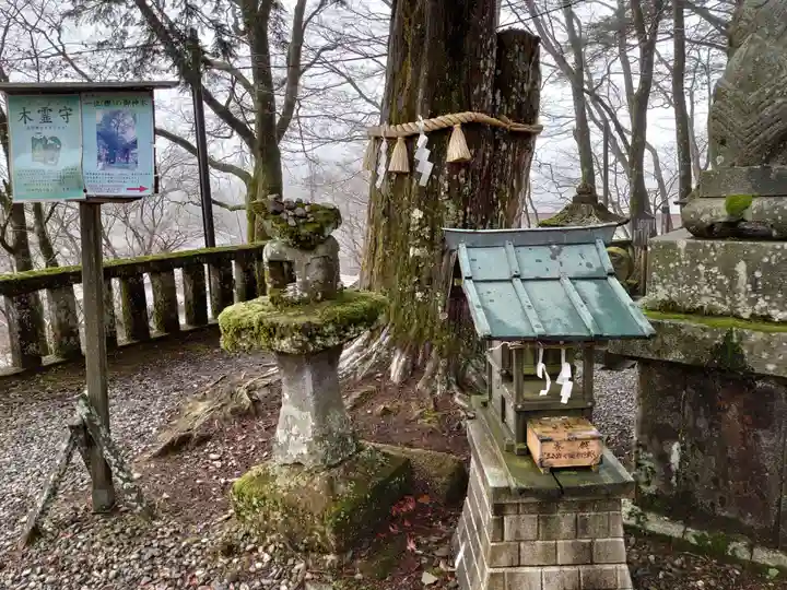 碓氷峠熊野神社(群馬県)