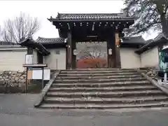 実相院門跡(京都府)