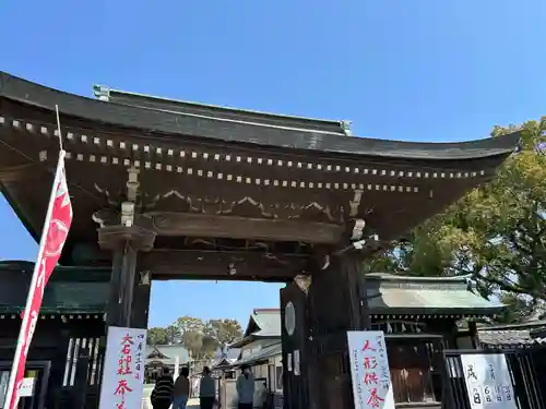 赤穂大石神社(兵庫県)