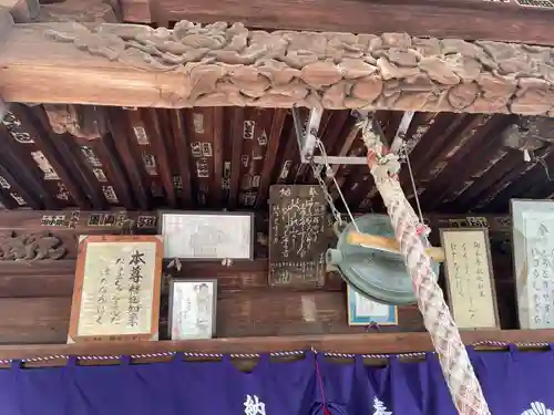 出釋迦寺(香川県)