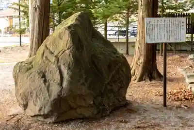 御座石神社(長野県)