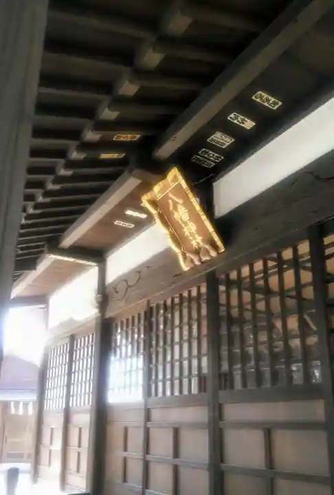 中村八幡神社のその他建物
