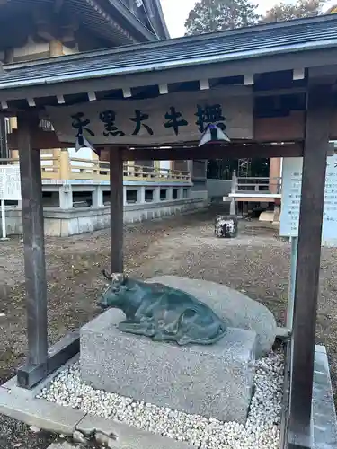 館腰神社(宮城県)