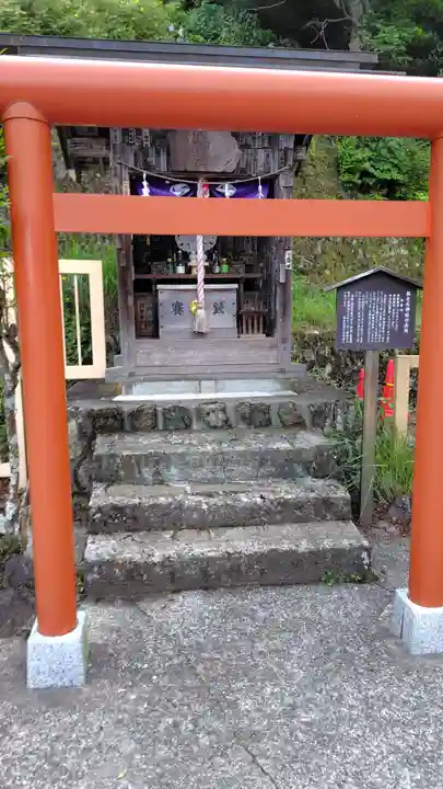 根之元神社(神奈川県)