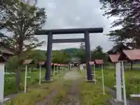 班渓神社の鳥居
