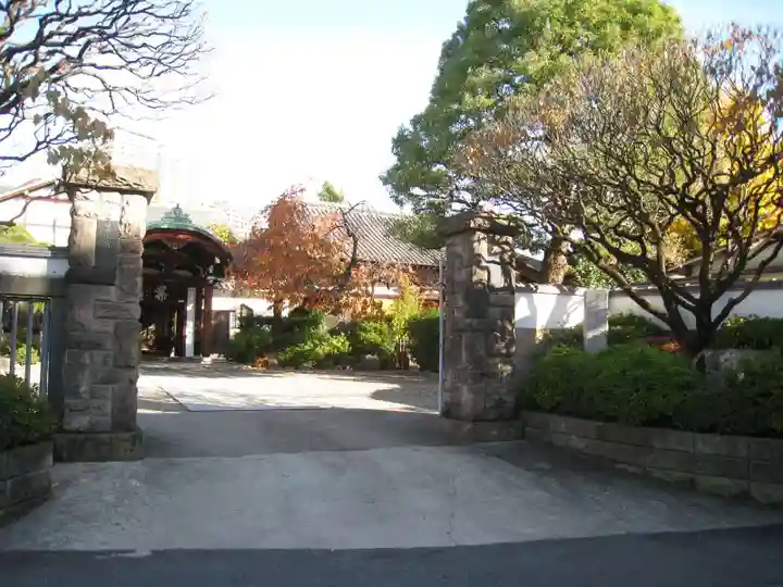 南泉寺(東京都)