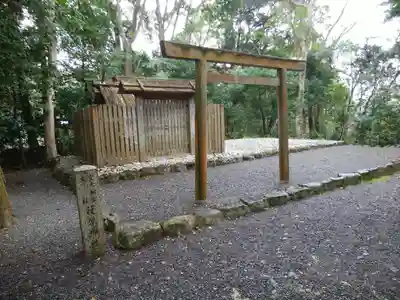 月讀宮（皇大神宮別宮）(三重県)