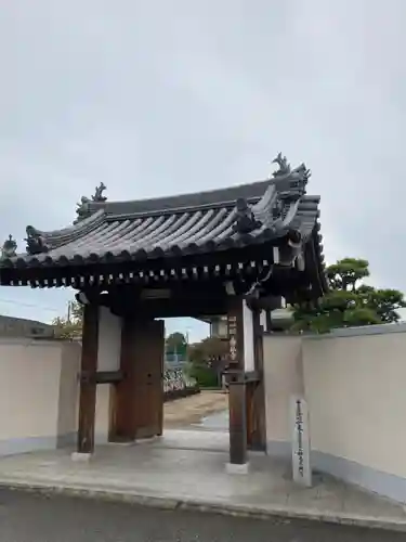 薬仙寺(兵庫県)