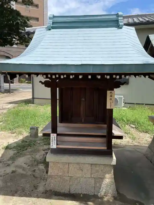 三社神社(兵庫県)