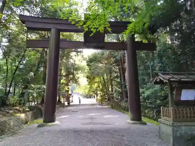 石上神宮(奈良県)